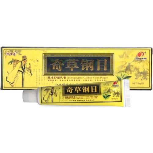 15g Advanced Body Psoriasis Cream Perfect For Dermatitis and Eczema Pruritus Psoriasis Ointment Herbal Creams