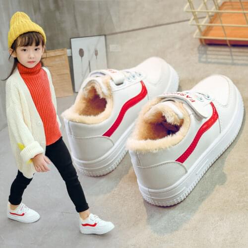Kids Fashion Sneakers for Boys Girls Trainers Breathable Sports Running Shoes Non-slip Children Leather Casual Walking Shoes