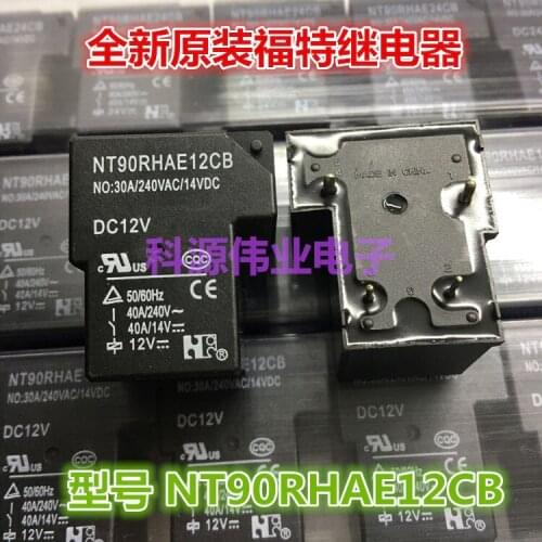 NT90RHAE12CB 12VDC 40A 4PIN Relay