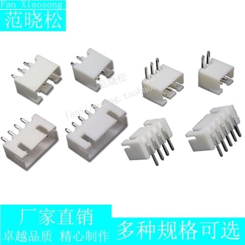 100pcs JST XH2.54MM Straight pin seat Looper seat Connector connector Pin shell connector 2P/3P/4P/5P/6P/7P/8P/9P/10/11P12P13P