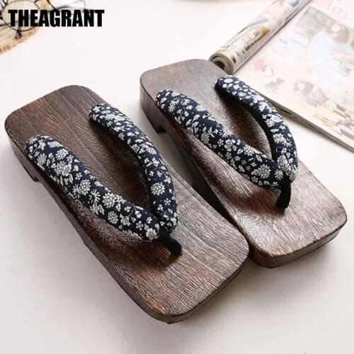 THEAGRANT Men's Slates