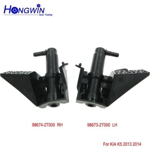 98673-2T000 LH 98674-2T000 RH Headlight Water Spray Nozzle Washer Jet Actuator Cap For KIA K5 2013 2014 For HHyundai 986732T000