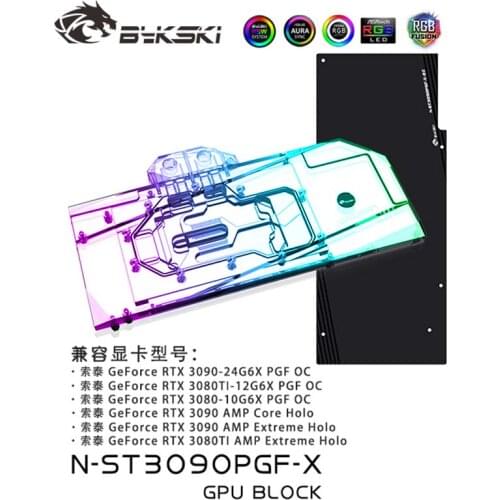 Bykski N-ST3090PGF-X,GPU Water Block For ZOTAC Geforce RTX 3090/3080 10/24G6X PGF OC,Graphic Card Cooler,PC Radiator A-RGB Light