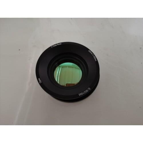 CO2 marking airport mirror laser scanning lens 300*300