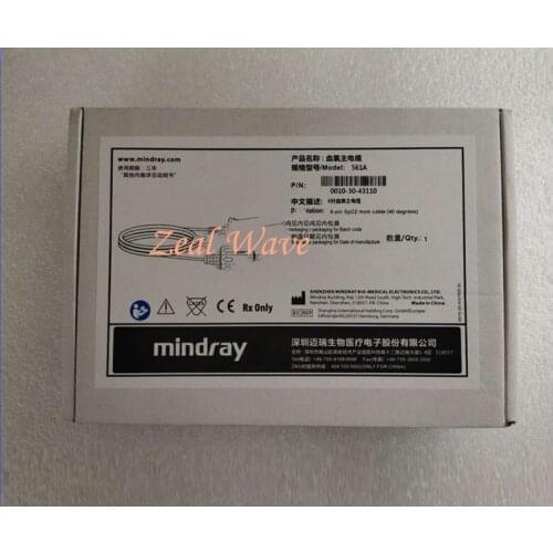 For Mindray Original 561A Monitor 6-Pin Main Cable