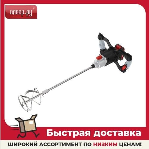 P.I.T. Kitchen Goods