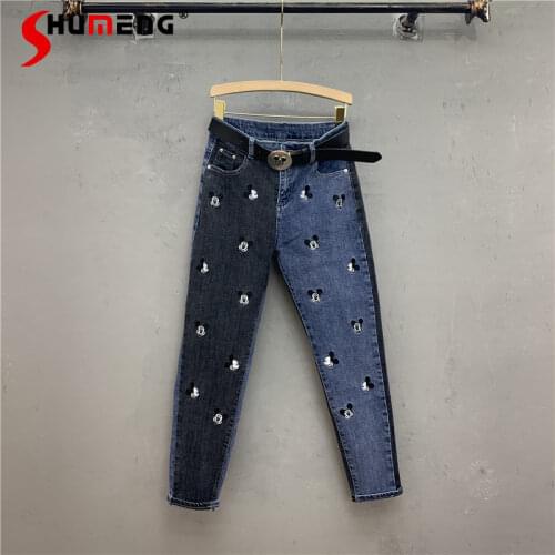 2021 Spring Embroidered Women Jeans Stretchy Stitching Harem Trousers Fashion Loose Slimming Radish Skinny Ladies Denim Pants