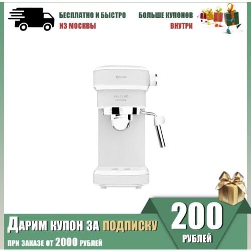 Cecotec Coffee Machines