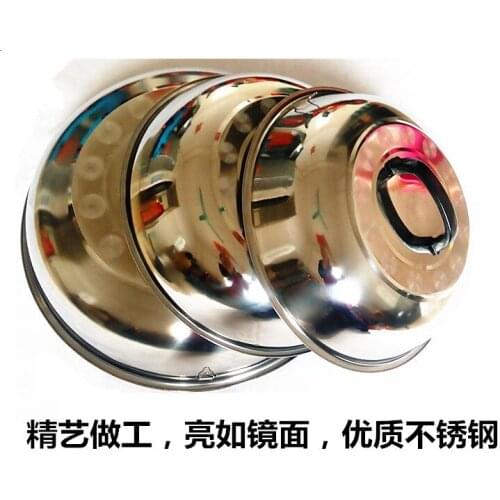 Lid Pan Cover Thickened Stainless Steel Extra Large Pot Lid Wok Cap Kitchen Cookware Accessories Oil Proofing 32-50cm
