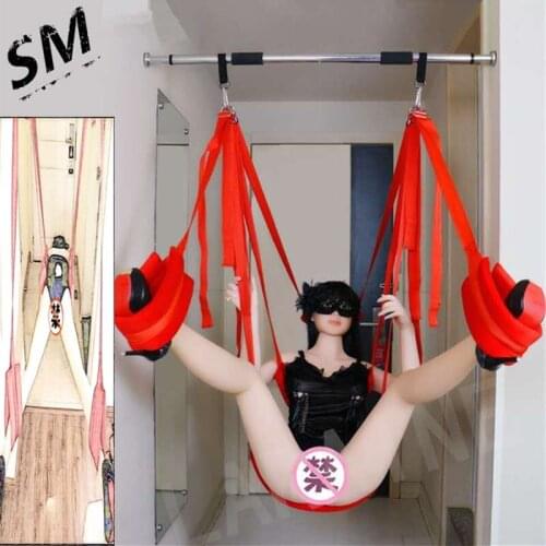 LILO Sex Hammock