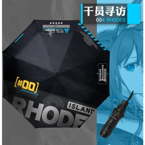 Anime Arknights Theme Portable Fold Umbrella Men Women Anti-UV Parasol Travel Rian Sunny Umbrella Fashion Fans StudentCosplay