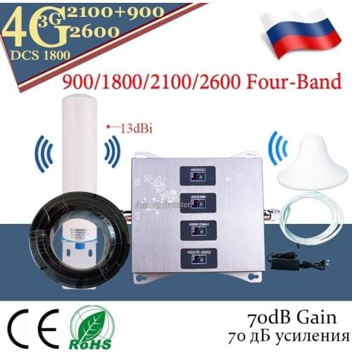 4G Signal Booster 900/1800/2100/2600 Four-Band Cellular Amplifier Repeater GSM 2g 3g 4g Mobile Signal Booster GSM DCS WCDMA LTE