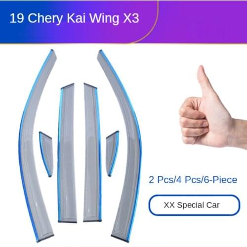 19 chery kai wing X3 models weather block car modification to decorate the window the rain rain board waterproof eyebrow