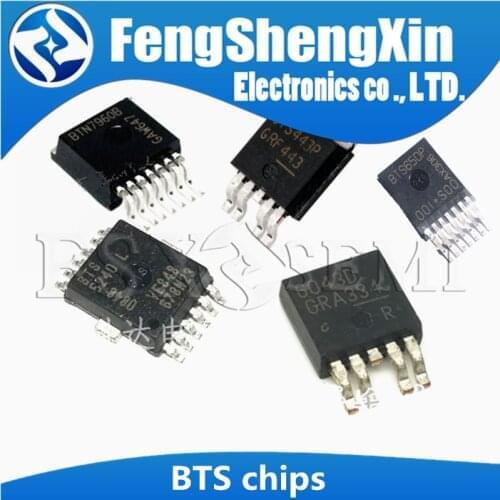 5pcs BTS6043D BTS133 BTS650P BTS443P BTS5240L BTS6510B BTS723GW BTS5215L BTS740S2 BTS442E2 BTN7960B BTM7811K SOP chips
