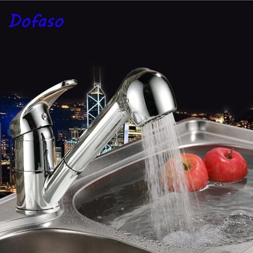 Dofaso Pull-out Kitchen Faucets