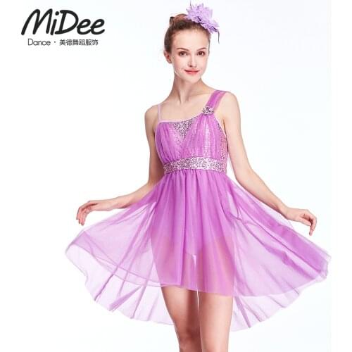 Company direct sale ballet dance dress female adult purple air elegant sequins modern one-piece Dance Dress performance clothing