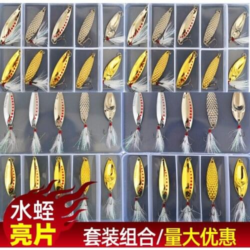 Sequined bait set fishing lure slow pitch jigs fishing lures soft baits fishing lures