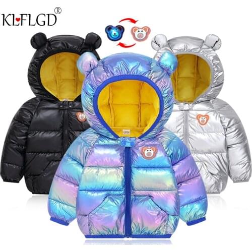 2021 autumn and winter new thickened childrens down cotton padded clothes baby boys' and girls' shining face Hooded Shine Coat