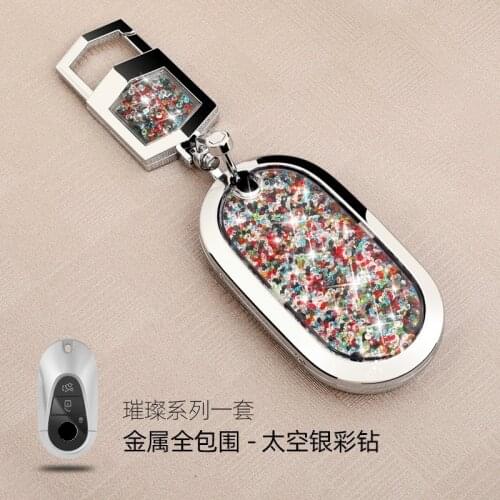 Alloy Special Diamond Car Remote Key Case Key Cover For Mercedes Benz W223 Class S300 S350 S450 S500 2020 2021