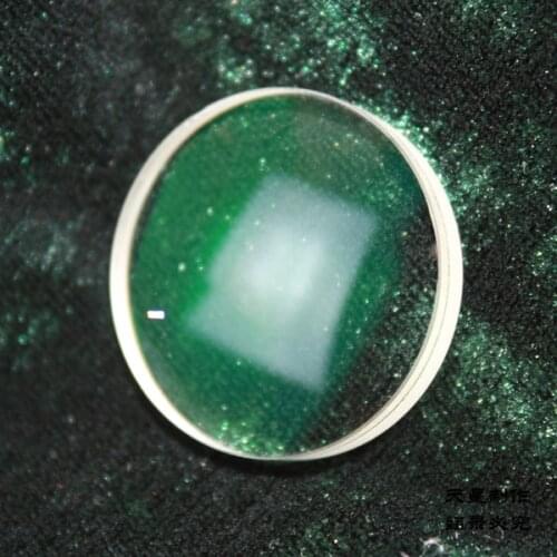 Astronomical telescope Astronomic Optical objective glass lens multilayer broadband film DIY