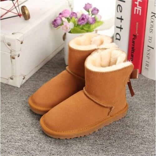 GYXS Children's Winter Boots