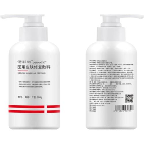 JUYOU Cosmetics 200G Skin Repair Gel GentleMoisture Refreshing Nourishing Easy To Apply Absorb Suitable For All Skin