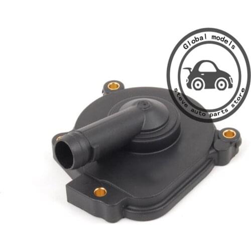 Engine Oil Separator Cover + Seal for Mercedes Benz W219 CLS280 CLS300 CLS320 CLS350 CLS500 CLS550 CLS55 CLS63