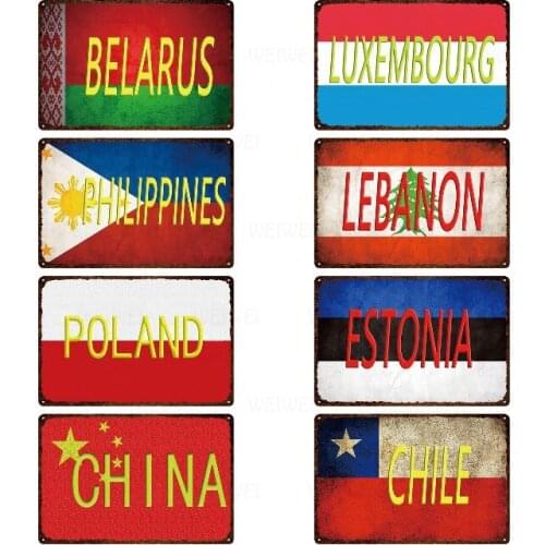 National Flag License Plate Bar Wall Decoration Tin Sign Country Metal Sign Home Decor Painting Plaques Poster