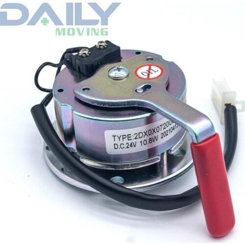 2DX0X072000T MTM Electric Motor Brake 24V 3NM 10.8W For Power Wheelchair or Mobility Scooter Parts