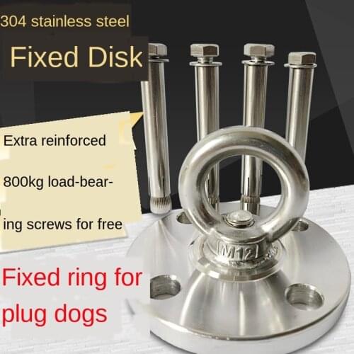 DWZ Stainless Steel Heavy Duty Ceiling Mount Anchor 360 Rotate Wall Buckle Hook For Yoga Hammock Chair Sandbag Swing Equipment