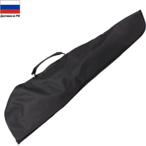 Universal Musical Instrument Cases