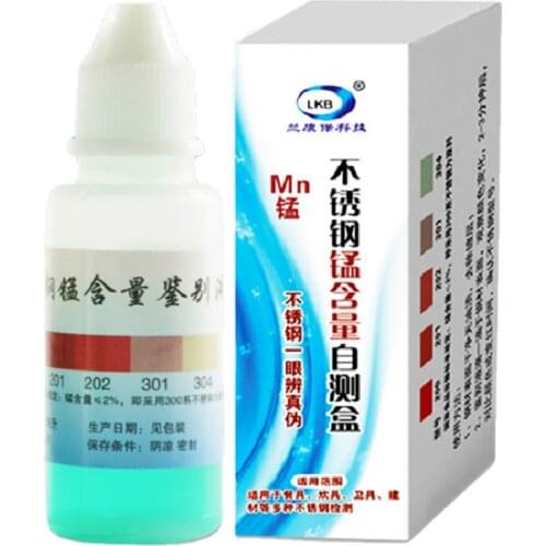 304 stainless steel detection liquid identification liquid manganese content test fluid potion rapid reagent Analytical Drugs