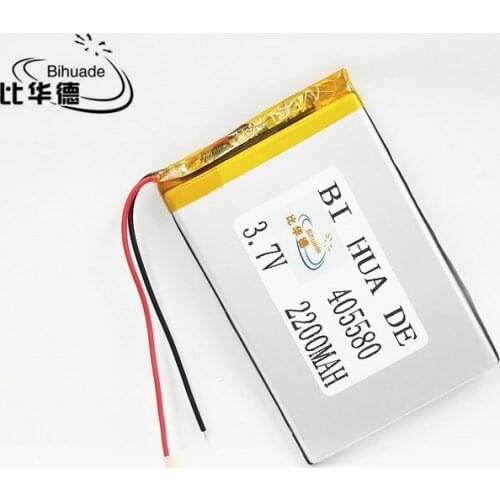 2pcs [SD] 3.7V,2200mAH,[405580] Polymer lithium ion / Li-ion battery for TOY,POWER BANK,GPS,mp3,mp4,cell phone,speaker