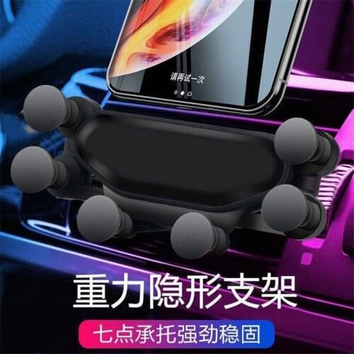 2021 Phone Car Holder Air Vent Universal GPS Bracket Clip Stand Gravity Car Phone Holder Automatic