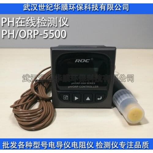 Conductivity pH5520/ORP-5500 pH Oxidation Control Instrument Industrial Inspection TDS Sensor