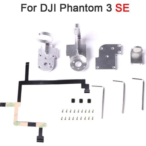 BRDRC 1 set Gimbal Yaw+Roll Arm+Flextible Cable Repair Parts Kit For DJI Phantom 3 SE Drone Accessories