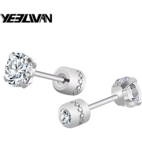 One Red Stud Earrings