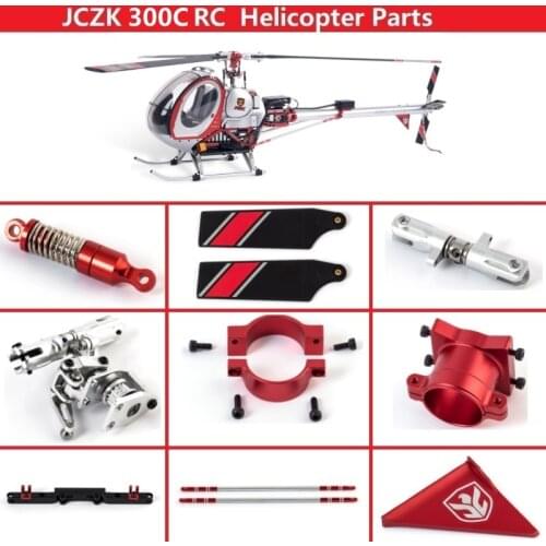 Radio Control Aircraft Model Parts for JCZK 300C Helicopter A029~A052