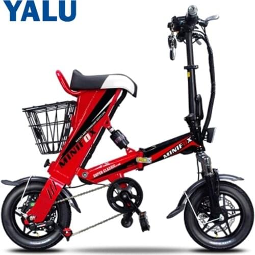 Smart Folding Electric Bike Mini Electric Moped Bicycle 36V 350W 8AH 12AH 16AH Battery With Double Disc Brakes Electric Bicycle