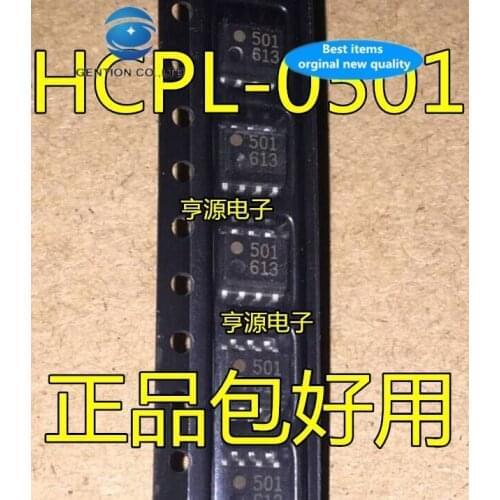 30 PCS 100% new and orginal real stock light coupling HCPL - 0501, 501 SOP8 photoelectric coupler