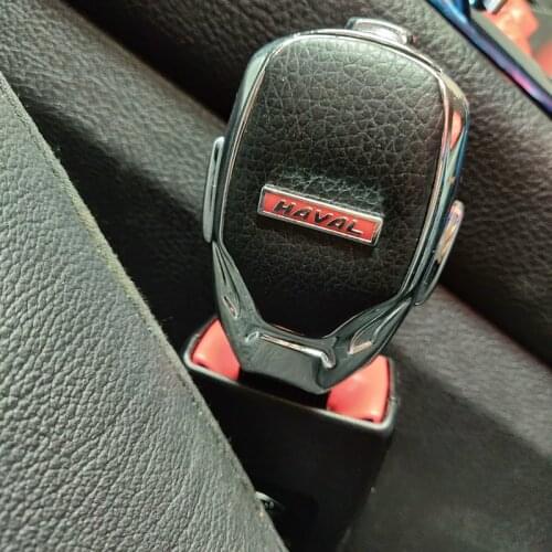 Car Safety Buckle Extension silencer Extender Clasp Insert Plug Clip for Great Wall Haval Jolion H4 H5 H6 H7 H8 H9