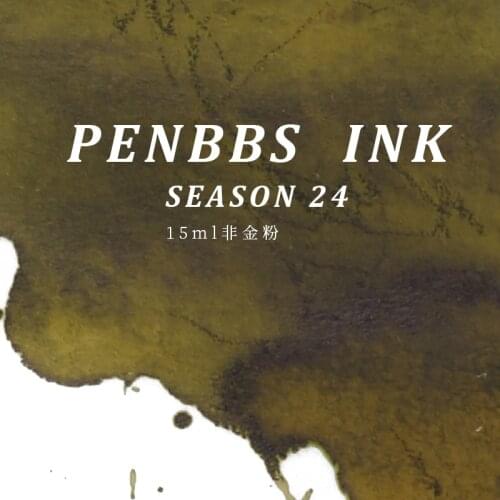 Penbbs24 Season 24 Color Ink Pen Ink 15ml /bottle