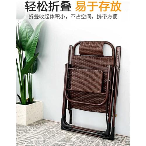 China reclining rattan back chair single cool folding lunch break balcony home leisure elderly armchair lazy portable
