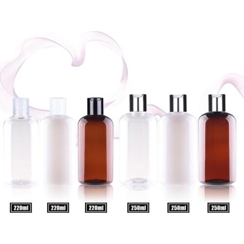 Brown 220ML 250ML X 24 Plastic Lotion Empty Packaging Container With Silver Anodized Aluminium Disc Cap PET Bottle For Skin Care
