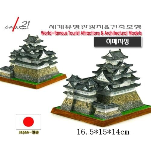 Hand-made Resin Crafts World Architecture Japan Himeji Castle Model 2019 New Arrival Home Office Decoration Collection