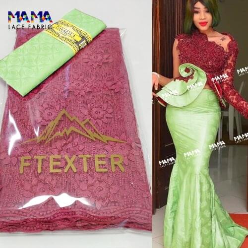 2.5+2.5 Yards 2021 High Quality African Lace Fabric Net Lace With Sequins And Shing Basin Riche Wedding Sequins Material Sewing