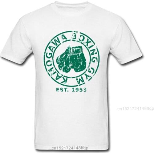 Kamogawa Boxer 2018 New White Green T-shirt Men Vintage Letter Tops Crew Neck Leisure Summer Clothing Workout T Shirt