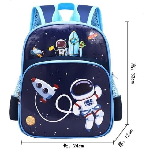 Сумки для детского сада JJXPAN China At AliExpress