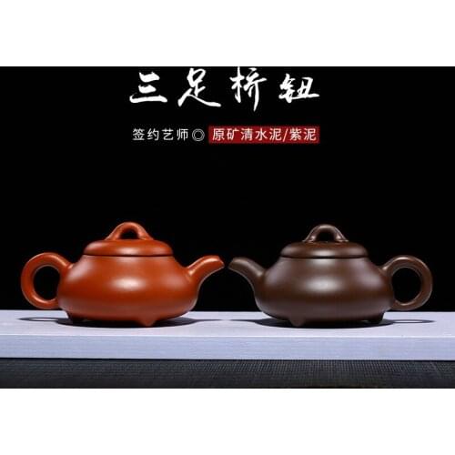 Button Purple Sand Pot Yixing Ore Mine Low-grade Handmade Teapot One Substitute Agent Rain Sand Factory Direct Selling
