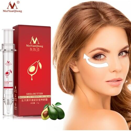 Meiyanqiong Shea Butter Wrinkle Removal Eye Cream Smooth Lifting Fade Eye Bags Remove Dark Circles Moisturizing Eye Skin Care
